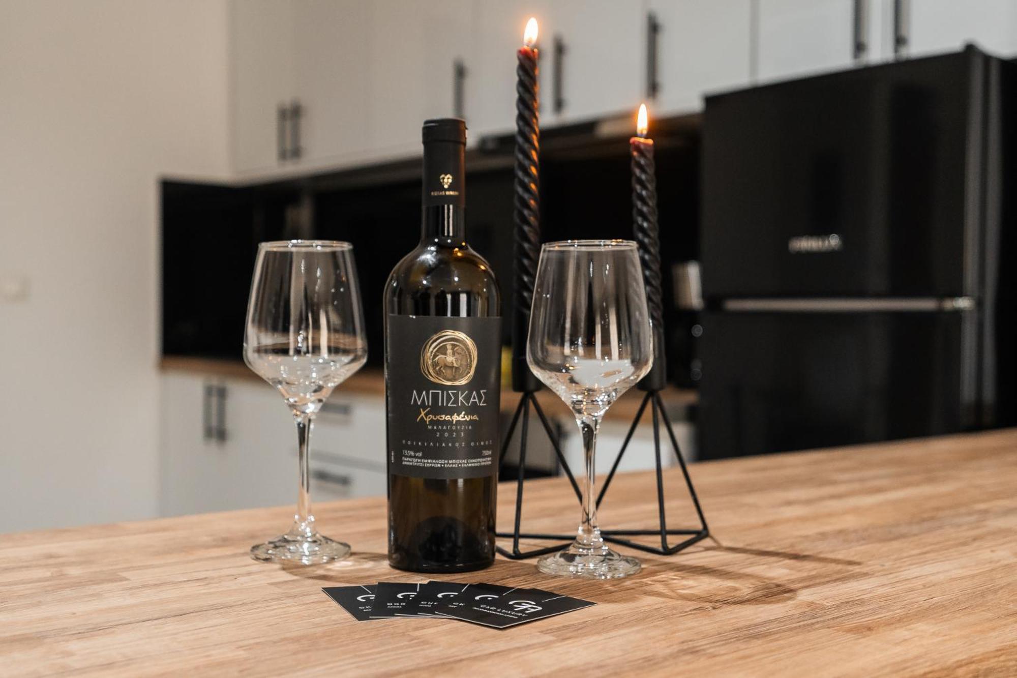 Gkr Luxury Apartments Атина Екстериор снимка
